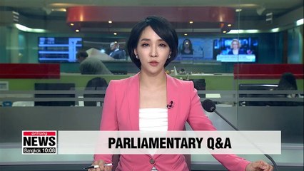 National Assembly holds Q&A session on economic issues