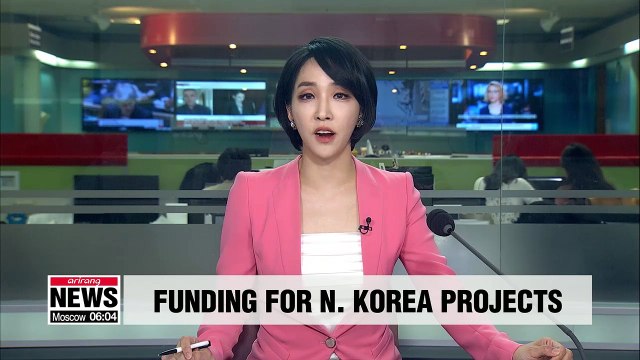 U.S. to provide US$ 5 mil. for projects on N. Korea human rights, information access