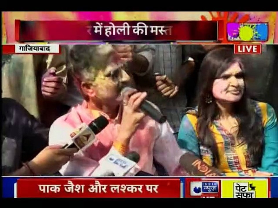 Holi Celebration 2019: Holi in Vrindavan; Holi in Mathura; Holi in Ghaziabad, देशभर में होली की धूम