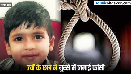 खेलते-खेलते बड़ी बहन से हुआ गुस्सा और भाई ने उठाया खौफनाक कदम