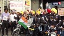 STF, Punjab Police Conducts Motorbike Rally To Create Awareness Against Drug Addiction In Amritsar