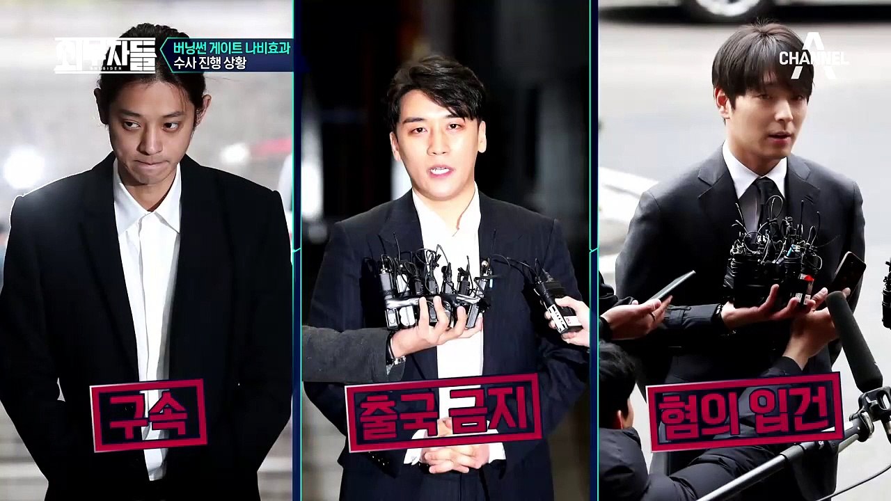 서기호, "사건의 중대성으로 보아 이문호 대표의 구속영장 발부가 필요했던 사안"