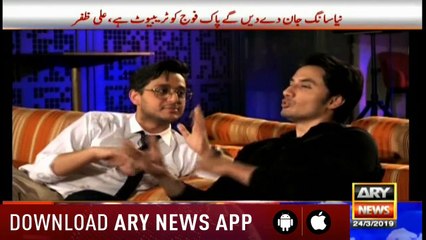 Ali Zafar Exclusive Interview  24th March 2019