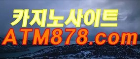 슬롯머신잘하는법≤≤STK424、CㅇM≥≥아바타카지노