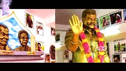 കലാഭവൻ മാണിയുടെ പ്രതിമയിൽ നിന്ന് രക്ത നിറത്തിലുള്ള ജലം ഒഴുക്കുന്നു, സംഭവം കാണാൻ വൻ ജനപ്രവാഹം