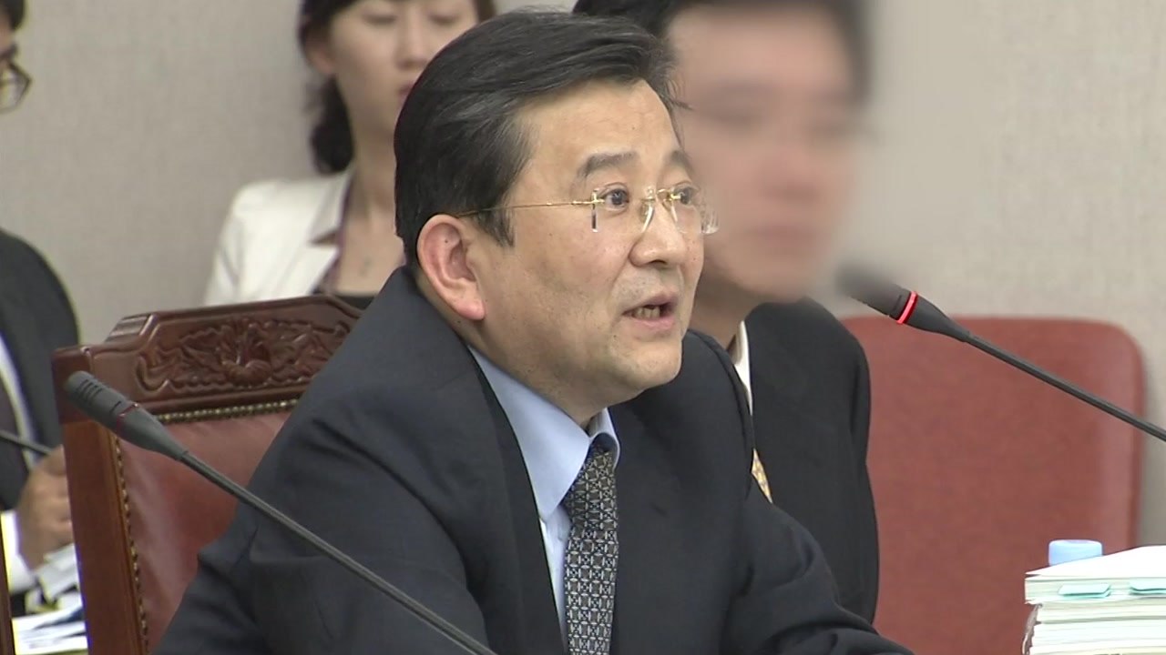 김학의 수사 재개...'朴 청와대 외압' 겨냥 / YTN