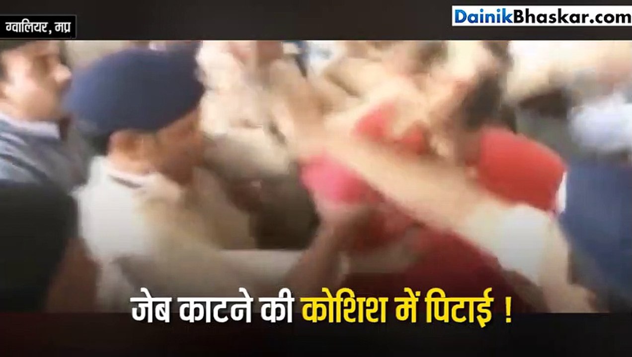 सिंधिया के जाते ही भिड़े कांग्रेसी