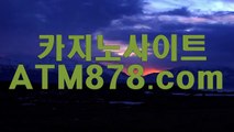 더킹바카라《《ＳＴＫ４２４.ＣＯＭ》》인터넷카지노추천 더킹바카라《《ＳＴＫ４２４.ＣＯＭ》》인터넷카지노추천