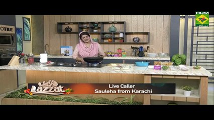 Butter Chicken Wings Recipe by Chef Samina Jalil 20 March 2019