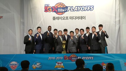 프로농구 플레이오프 미디어데이 "우승 후보는 현대모비스" / YTN