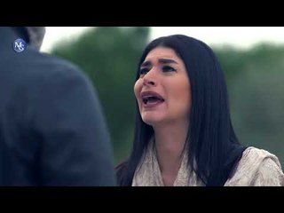 Beit El Abyad EP 23 | مسلسل البيت الأبيض الحلقة 23