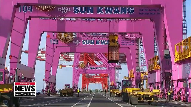 S. Korea's ICT exports slip in Feb. for 4th consecutive month