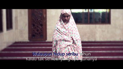 Tiara -  Sepohon Kayu