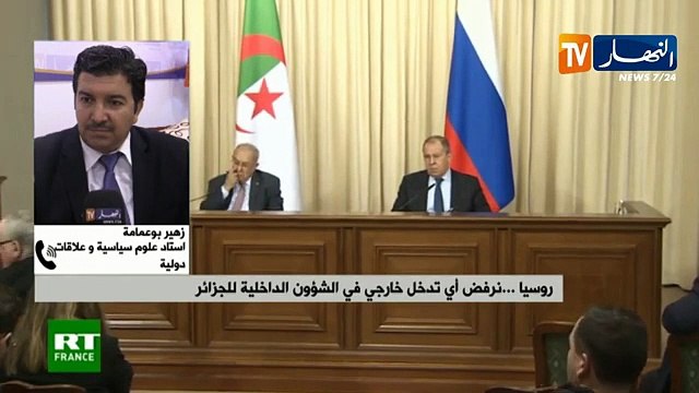 روسيا.. نرفض أي تدخّل خارجي في الشؤون الداخلية للجزائر !!