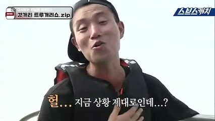 (마산출장마사지) ##D 100%후불-【 Ø1Ø↔5762↔6631 카톡fc81】마산출장안마, 마산출장안마후기, 마산출장안마'만족τ마산출장안마'만족도1위 20대여대생의 최상위 서비스