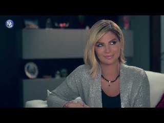 Al Assi EP 53 | مسلسل العاصي (البيت الأبيض) الحلقة 53