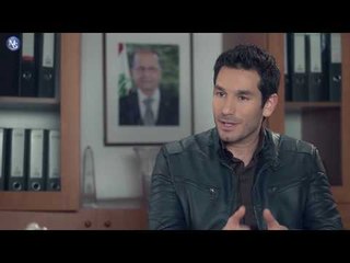 Al Assi EP 76 (Part 2) | مسلسل العاصي (البيت الأبيض) الحلقة 76