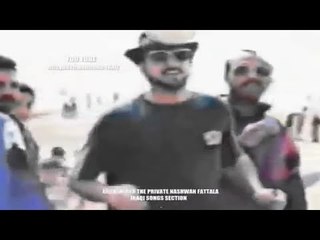 Haitham Yousif - Koulli Lak | هيثم يوسف - كلي الك