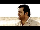 Haitham Yousif - Ahli Ya Iraqien [ Music Video ] | هيثم يوسف - اهلي يا عراقيين
