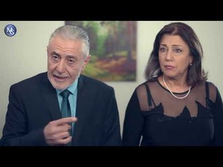 Al Assi EP 77 | مسلسل العاصي (البيت الأبيض) الحلقة 77