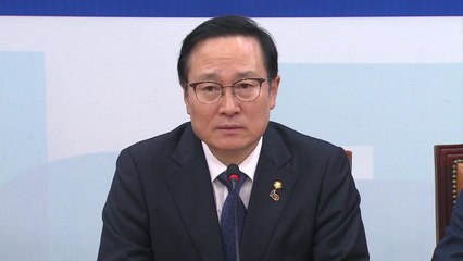 與 "포항지진, 보수정권 무능과 부실이 부른 참사" / YTN