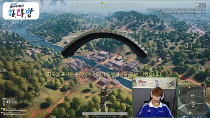 비투비의 하.다.방(BTOB HA.DA.BANG) - #11 현식&일훈이의 배그 방송