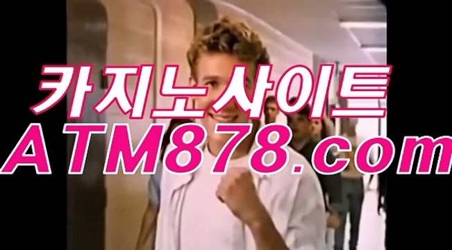 인터넷카지노추천《《ＳＴＫ４２４.ＣＯＭ》》인터넷온라인카지노 인터넷카지노추천《《ＳＴＫ４２４.ＣＯＭ》》인터넷온라인카지노