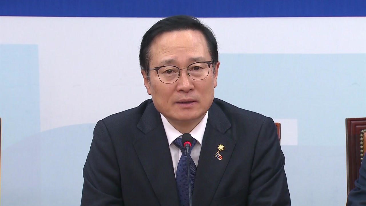 홍영표 "한국당, 김학의·장자연 수사 물타기 중단해야" / YTN
