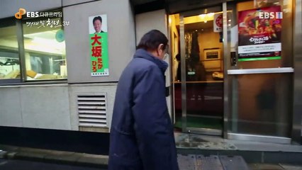 EBS 다큐프라임 - Docuprime_역사의 빛, 청년 3부- 역사의 빛 청년_#002