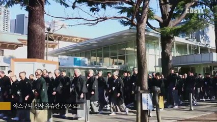 EBS 다큐프라임 - Docuprime_역사의 빛, 청년 3부- 역사의 빛 청년_#001