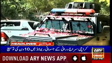 Headlines ARYNews 1400 21st March 2019