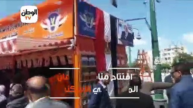 افتتاح منافذ بيع أمان المطورة في الإسكندرية