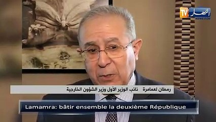 لعمامرة: الحكومة الجزائرية تمشي بشراكة مع شعبها نحو مسار ديمقراطي يضمن كرامة المواطن
