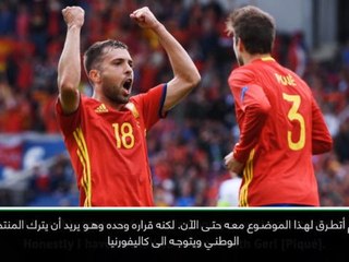 لقطة: كرة قدم: قرار اللعب في كتالونيا يعود لبيكيه وحده- جوردي ألبا