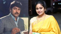 TDP Leader Divyavani Revealed Unknown Fact About Megastar Chiranjeevi