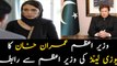 PM Imran Khan telephones Jacinda Adern, condemns Christchurch attack