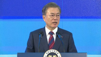 문 대통령 "혁신기업에 금융은 '좁은 문'...대출 관행 전면 개혁" / YTN