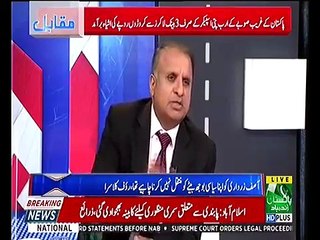 Wait and see, Bilawal will get a deal from establishment - Rauf Klasra