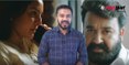 സോഷ്യൽ മീഡിയയിൽ വമ്പൻ വരവേൽപ്പ് | filmibeat Malayalam