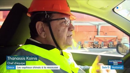 Grèce : le port du Pirée en plein boom grâce à la Chine
