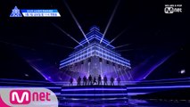 [최초공개]프로듀스 X 101 '_지마(X1-MA)' Performance