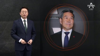 [3월 21일 클로징멘트] 정경두 국방장관, ‘충돌’과 ‘폭침’ 사이