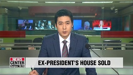 S. Korea's Fmr. Pres. Chun Doo-hwan's house sold off at over US$ 4.5 mil.