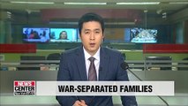 S. Korea to spend over US$ 4 mil. for projects on families separated by Korean War