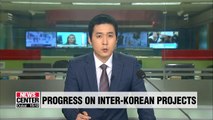 NSC reviews progress on inter-Korean projects, including military agreements
