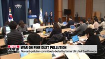 S. Korea to 'wage war' on fine dust pollution: Ban Ki-moon