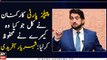 PPP activists' acts yesterday have been recorded on camera: Shaheryar Afridi