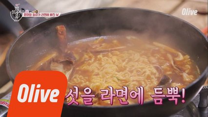 산과 바다의 합작!! 문어 송이 라면..♥