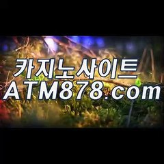 テ나인카지노 ≪≪ＳＴＫ４２４，COM≫≫