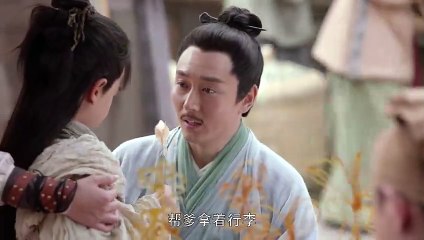 倚天屠龍記(2019)-07